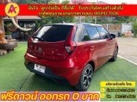 MG New MG3 1.5 X ปี 2022 รูปที่ 13